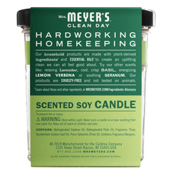 Iowa Pine Soy Candle Large